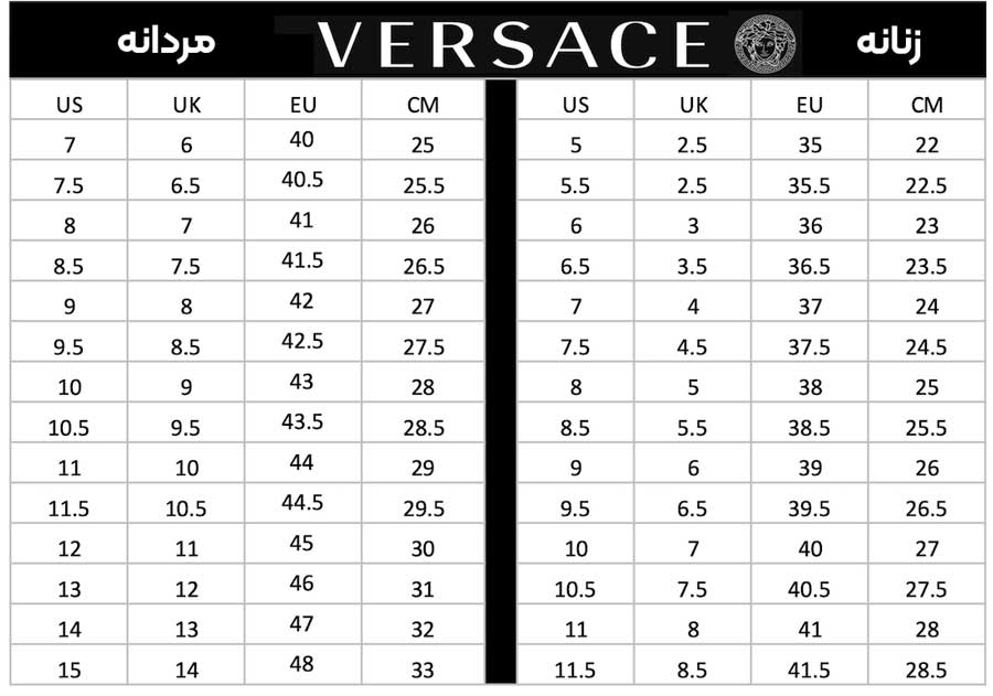 versace shoes size chart men women 1