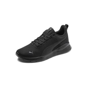 کتونی اورجینال برند Puma مدل Anzarun Lite کد 678467726