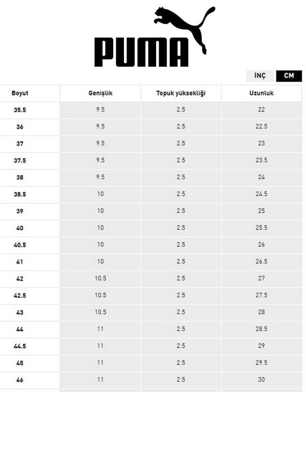 کفش دویدن اورجینال برند Puma مدل Shuffle کد 751917064 - Image 7